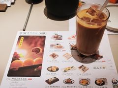 -蔡澜点心(三里屯T+MALL店)