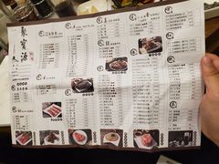 菜单-牛街·马辈儿涮肉(牛街二店)