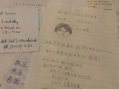 -爱上层楼咖啡馆(为公桥店)