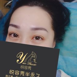 点击看大图 -Yue Show馨选·半永久纹眉纹眼线