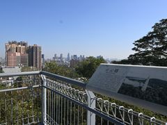 -佛山华盖山公园