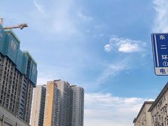 -易裕和·长沙米粉(竹塘西路店)
