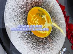 -YUE·6·西式融合餐厅(外滩六号店)