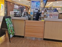 -CoCo都可(香港名都店)