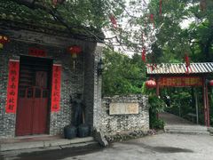 android_upload_pic-荔苑隆都菜馆(沙溪店)