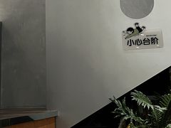 -SeekSeeking咖啡专门店(堰塘街店)