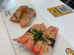 -元气寿司(益田假日广场店)