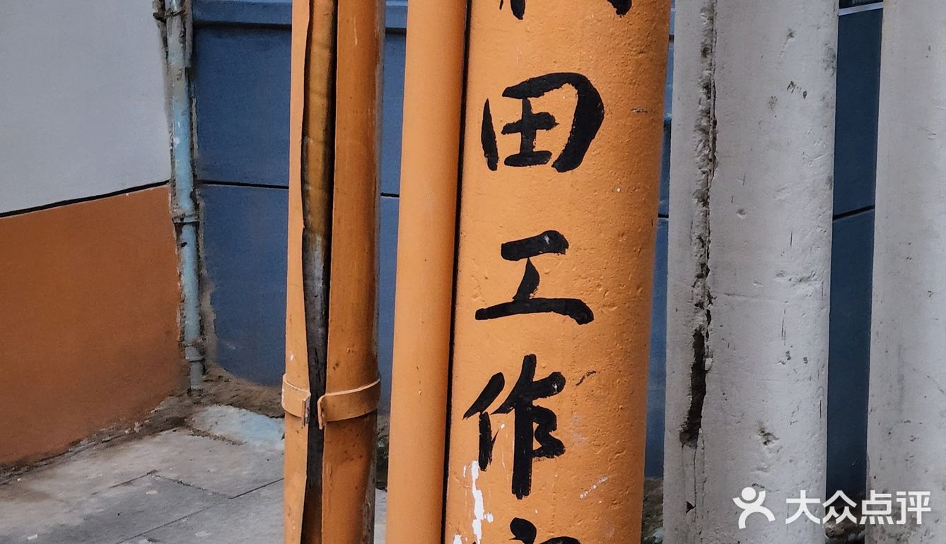 昙华林