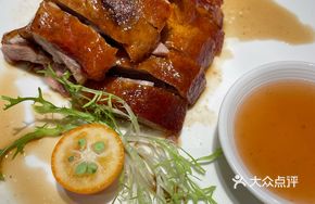 Crispy Roast Duck
