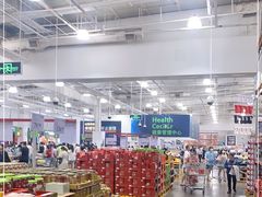 -山姆会员商店(杨桥西路店)