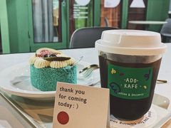 -ADO KAFE(大学城店)