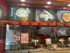 -蔡林记(古田二路店)