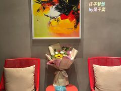 -庄子梦然·城市微度假·24h按摩·推拿·spa