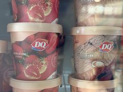 -DQ·蛋糕·冰淇淋(包河万达店)