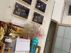 -中田健身工作室(嘉定江桥店)