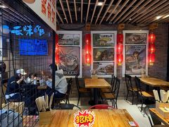 -云味馆米线(广州白云凯德店)