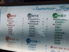 菜单-CoCo都可(惠山古镇店)