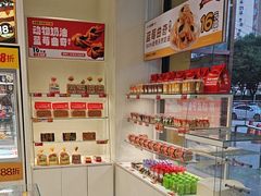 -味多美蛋糕(六里桥店)