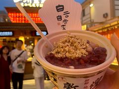 -沙州食驿·非遗小吃夜市