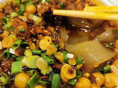 精肉杂酱苕皮-阿坤传统手工小吃(沙坪坝店)