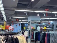 -法雅体育工厂店(皂君庙路店)
