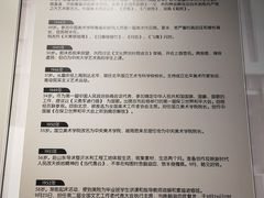 -徐悲鸿纪念馆