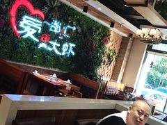-邵汇大虾(同康路店)
