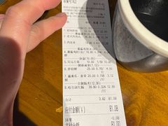 -聚合鑫东北熏酱熟食麻辣面(长阳店)