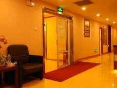 android_upload_pic-北京大学口腔医院(第二门诊部)
