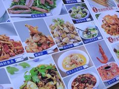 -来之顺海鲜菜馆·青岛菜(栈桥店)