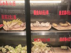 -有蚝有翅烧烤大排档·宵夜(右安门店)