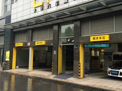 -CAR4卡孚 XPEL官方旗舰店(天目里店)