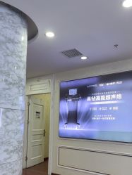 -武汉五洲整形外科医院