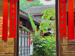 -客家大院·非遗赣南客家菜(郁孤台店)