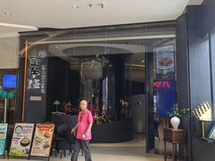 -新兴·金羊座·粤菜点心(乐峰店)