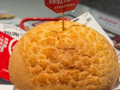 -敏华冰厅(平安金融中心店)