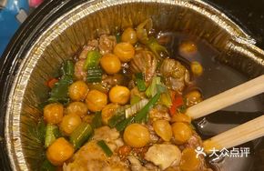 Spicy Pickled Pepper Roasted Brain in Foil
