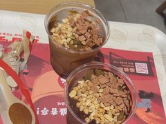 -盛香亭热卤(欢乐港湾店)