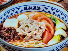 -蒙自源米线大王(江南西路店)