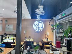 -木屋烧烤(白石洲店)
