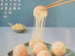 -呷哺呷哺(衡水怡然城店)