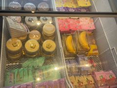 -GANSO元祖食品(双井店)