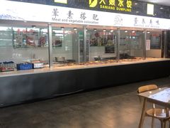 -盂县服务区餐厅
