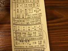 -车品品小食(大全楼店)