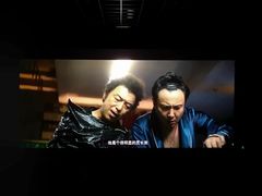 -SFC上影影城(港汇永华IMAX激光店)