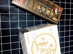 -好利来(四惠店)