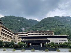 -三清山希尔顿度假酒店