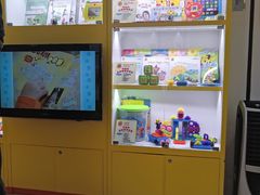 -巧虎乐智小天地(喜荟城购物中心店)