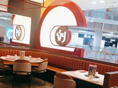 -刘一锅筋头巴脑(大悦城C店)