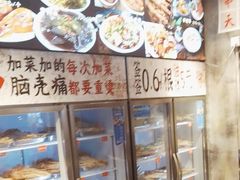 -钢管厂歆瑞源油卤串串香(春熙路太古里店)